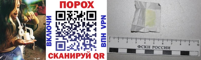 Amphetamine VHQ Николаевск-на-Амуре