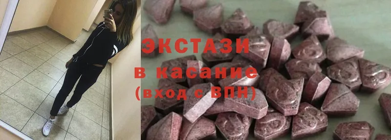 omg   дарк нет как зайти  Экстази 300 mg  Николаевск-на-Амуре 