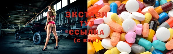 COCAINE Надым