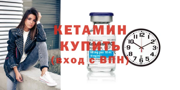 не бодяженный Алапаевск