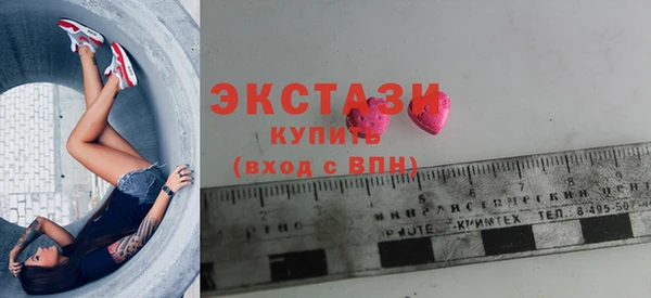 COCAINE Надым