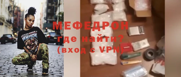 каннабис Михайлов