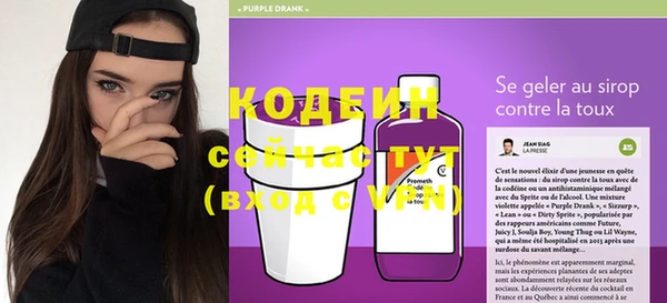 сатива Наволоки