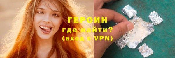 сатива Наволоки