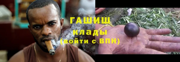 COCAINE Надым