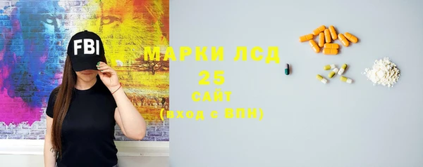 каннабис Михайлов