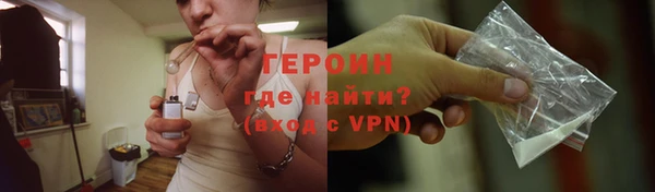 каннабис Михайлов