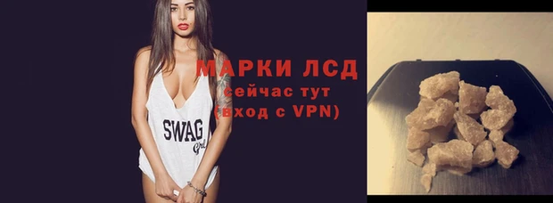 не бодяженный Алапаевск