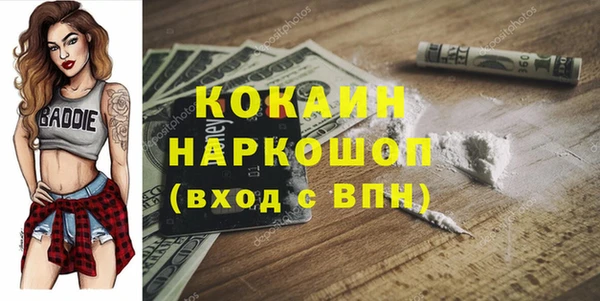 не бодяженный Алапаевск