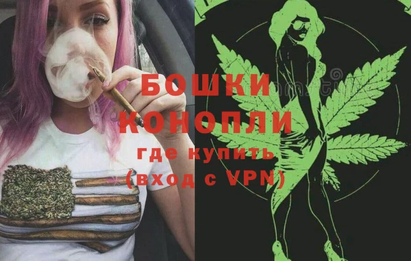 COCAINE Надым