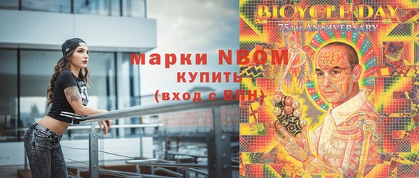 кокаин колумбия Алагир