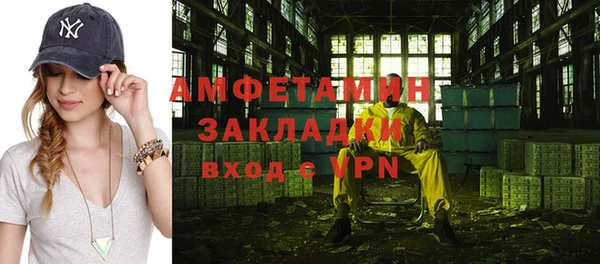 каннабис Михайлов