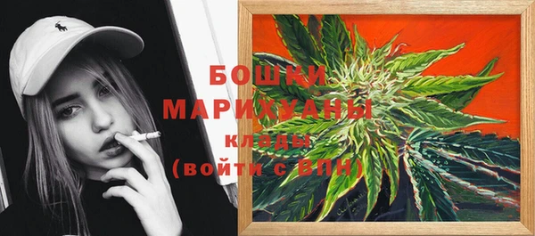 кокаин колумбия Алагир