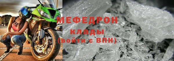 ПСИЛОЦИБИНОВЫЕ ГРИБЫ Михайловск