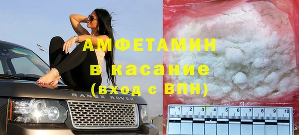 COCAINE Надым