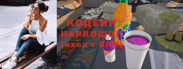 каннабис Михайлов