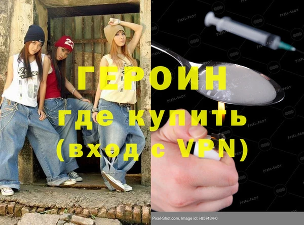 кокаин колумбия Алагир