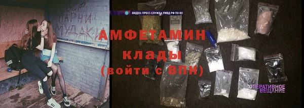 COCAINE Надым