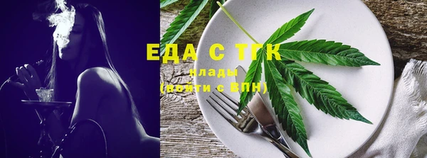 COCAINE Надым