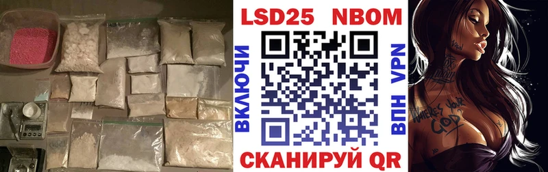 OMG рабочий сайт  Николаевск-на-Амуре  LSD-25 экстази ecstasy 