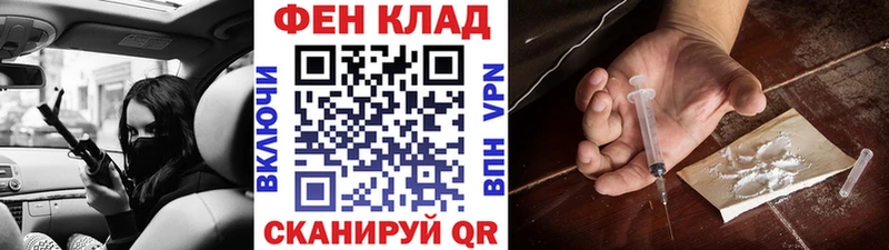 Первитин пудра  хочу   Николаевск-на-Амуре 